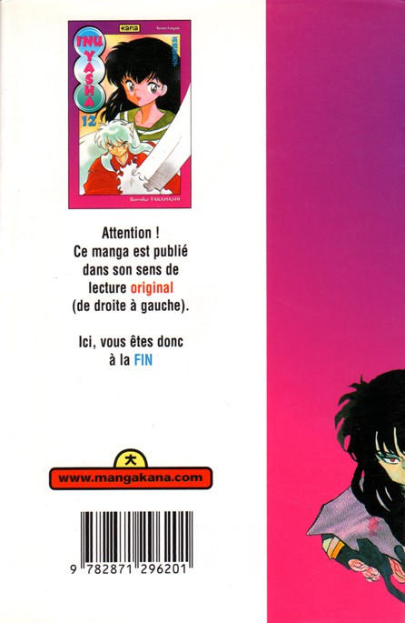 Verso de l'album Inu Yasha 12