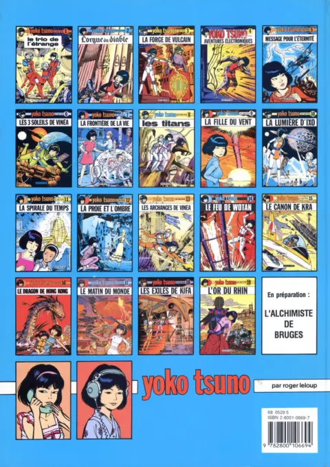 Verso de l'album Yoko Tsuno Tome 4 Aventures électroniques