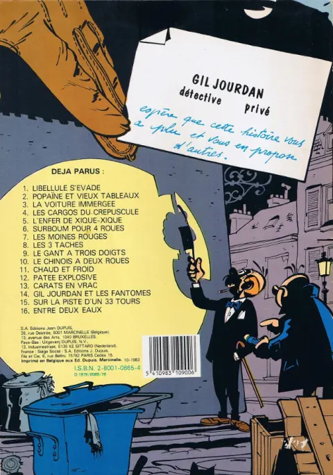 Verso de l'album Gil Jourdan Tome 16 Entre deux eaux