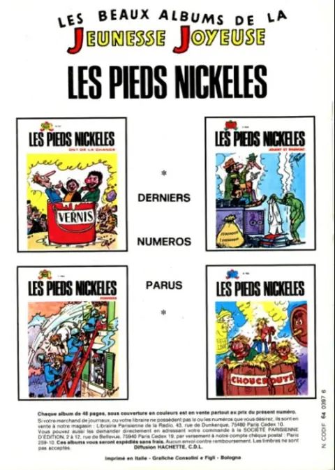 Verso de l'album Bibi Fricotin 2e Série - Societé Parisienne d'Edition Tome 76 Inspecteur de police