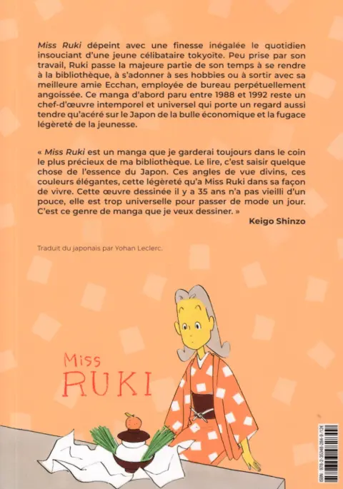 Verso de l'album Miss Ruki