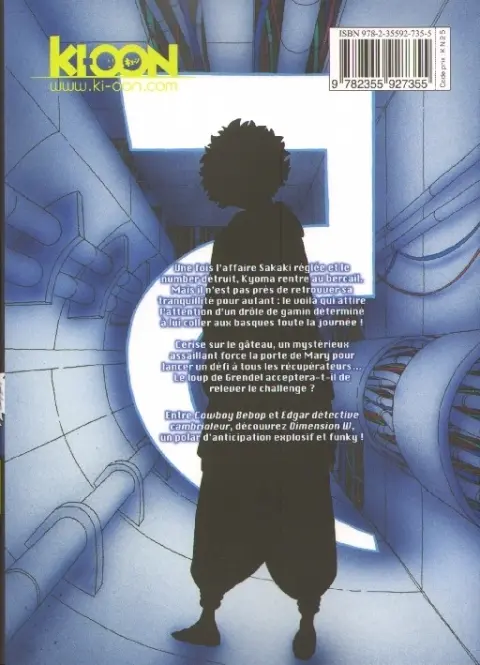 Verso de l'album Dimension W Tome 5