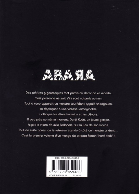Verso de l'album Abara 1
