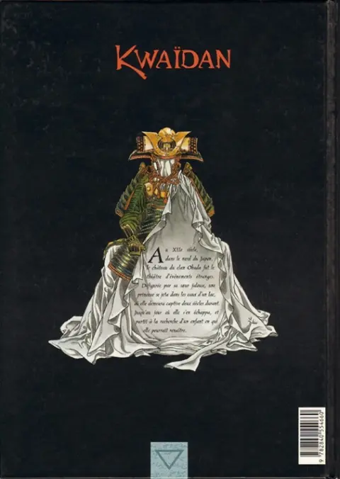 Verso de l'album Kwaïdan Tome 1 L'esprit du lac