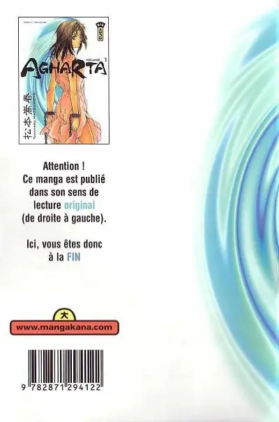 Verso de l'album Agharta Volume 1