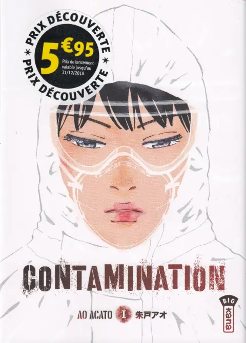 Autre de l'album Contamination I