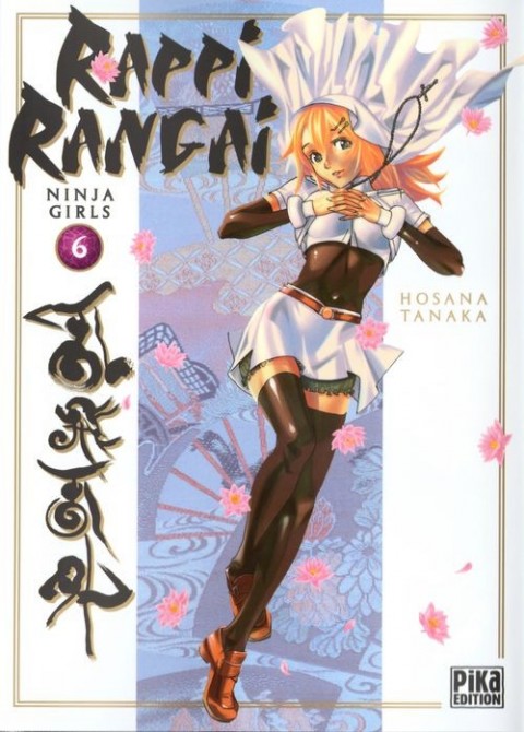 Couverture de l'album Rappi Rangai - Ninja Girls 6