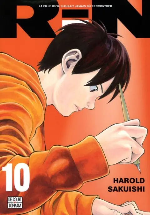 Rin 10