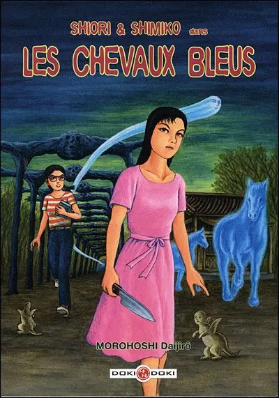 Shiori et Shimiko 2 Les Chevaux bleus
