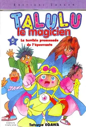 Talulu le magicien 5 La terrible promenade de l'épouvante