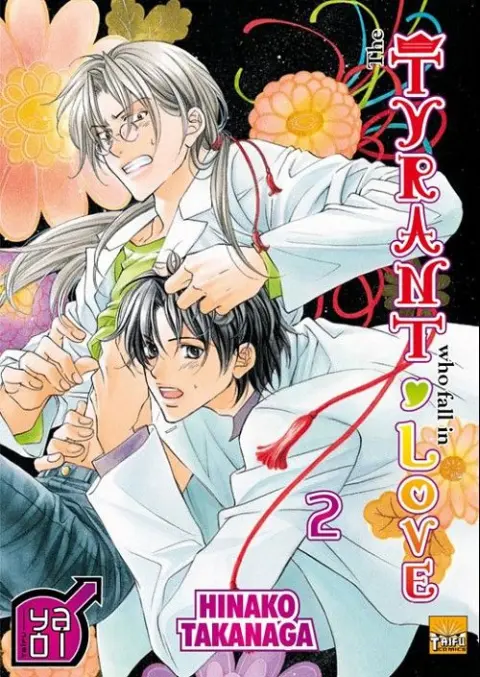 The Tyrant who fall in love 2