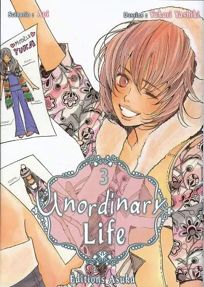 Unordinary life 3