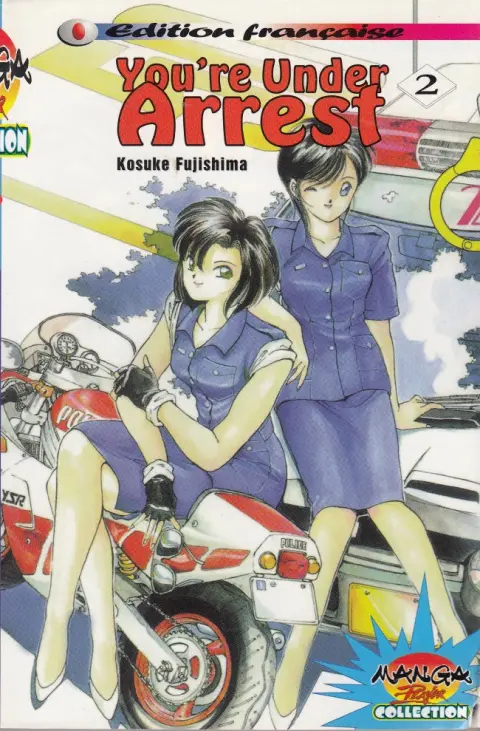You're under arrest 2