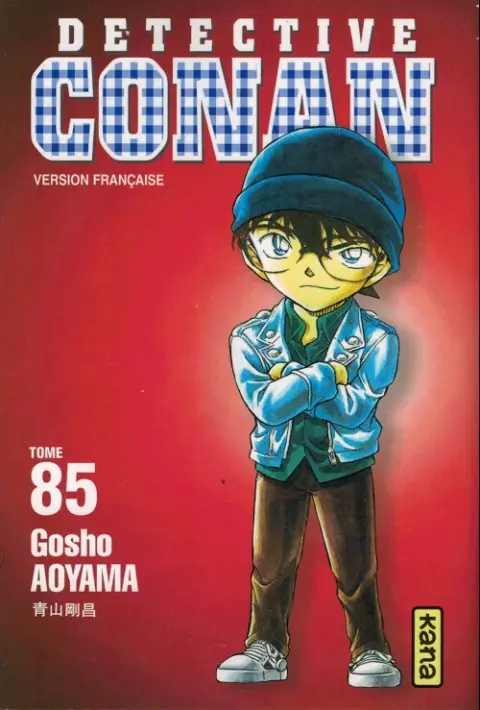 Détective Conan Tome 85