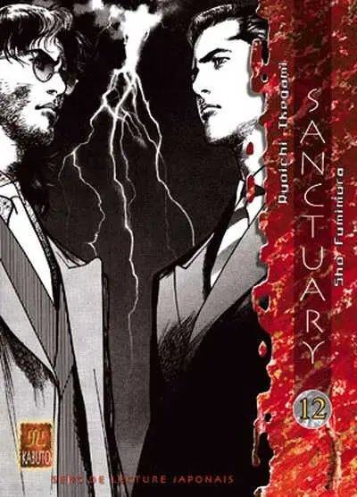Sanctuary Tome 12
