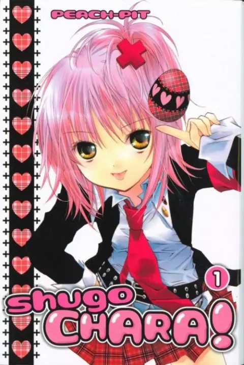 Shugo Chara ! Tomes 1 et 2