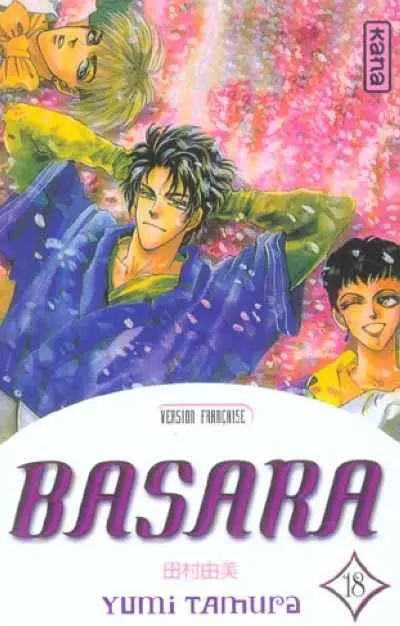 Basara 18