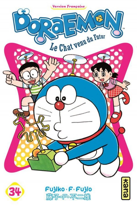 Couverture de l'album Doraemon, le Chat venu du futur Tome 34