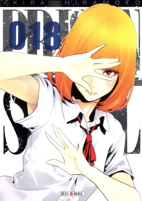 Prison School 018