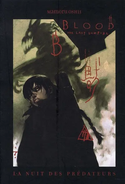 Blood romance Tome 1 La nuit des prédateurs