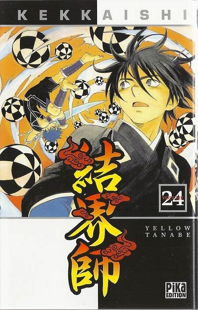 Kekkaishi Volume 24