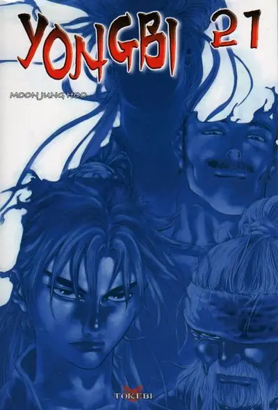Yongbi Tome 21