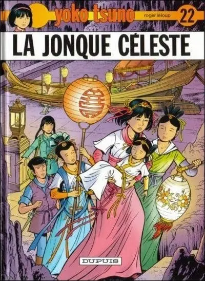 Couverture de l'album Yoko Tsuno Tome 22 La jonque céleste