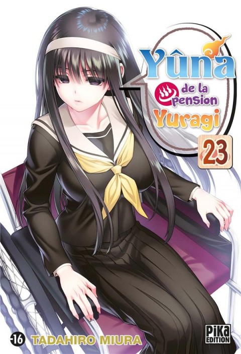 Couverture de l'album Yûna de la pension Yuragi 23