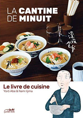 Couverture de l'album La Cantine de minuit Le livre de cuisine