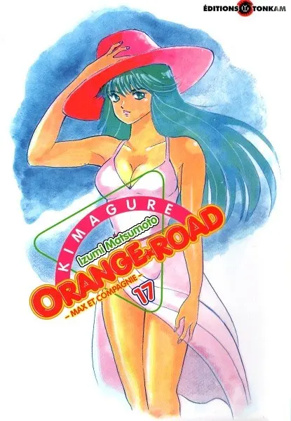 Les tribulations de Orange Road - Max et Compagnie 17