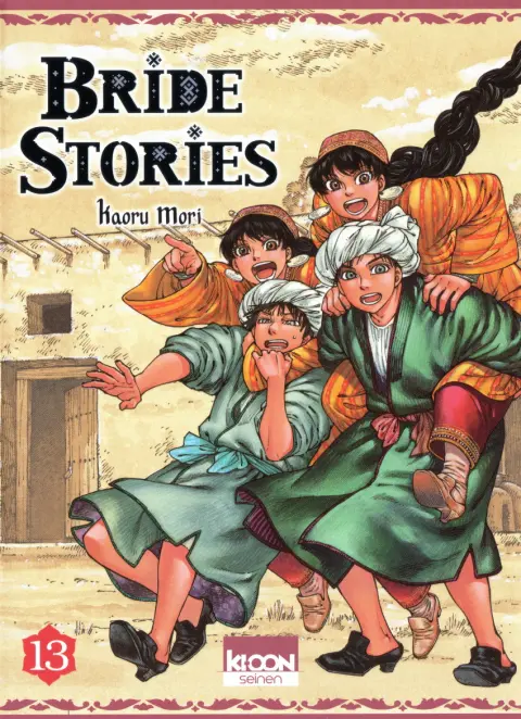 Bride Stories Tome 13