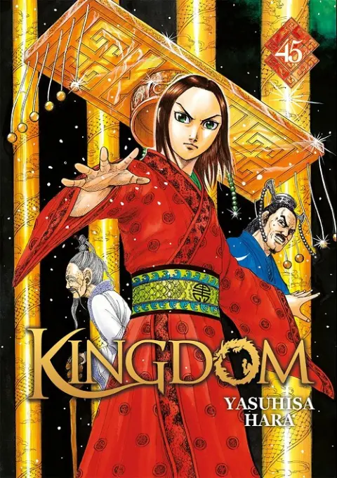 Kingdom 45