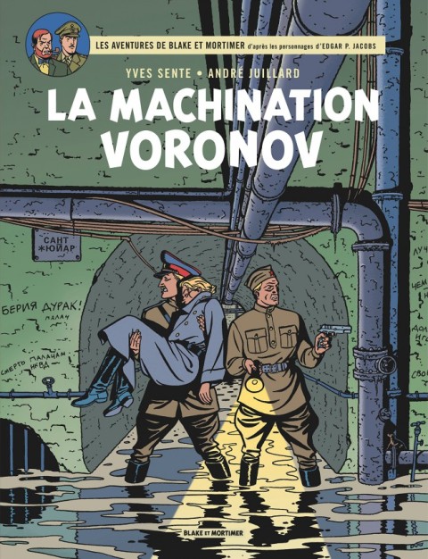 Couverture de l'album Blake et Mortimer Tome 14 La Machination Voronov