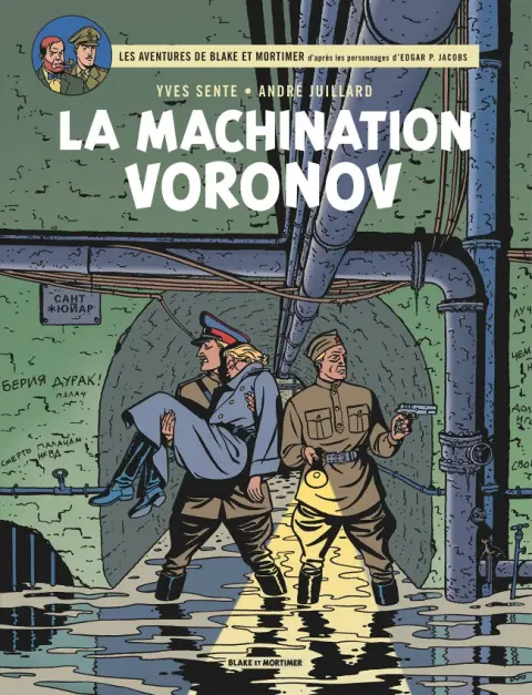 Blake et Mortimer Tome 14 La Machination Voronov