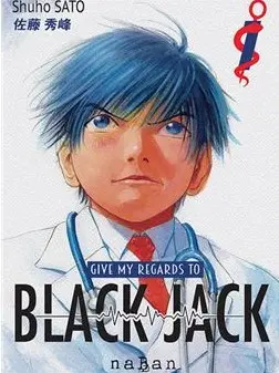 Give my regards to Black Jack
