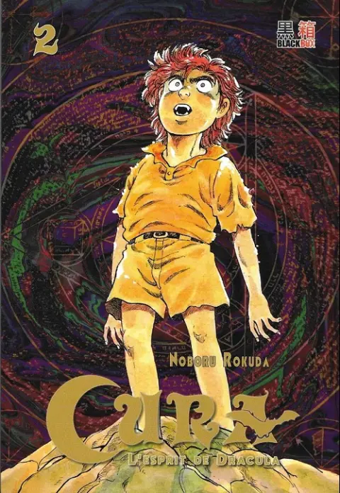 Cura - L'esprit de Dracula 2
