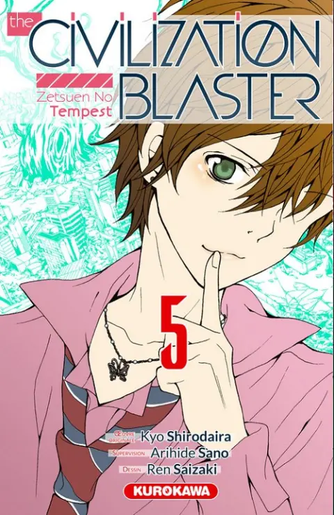 The Civilization Blaster Tome 5