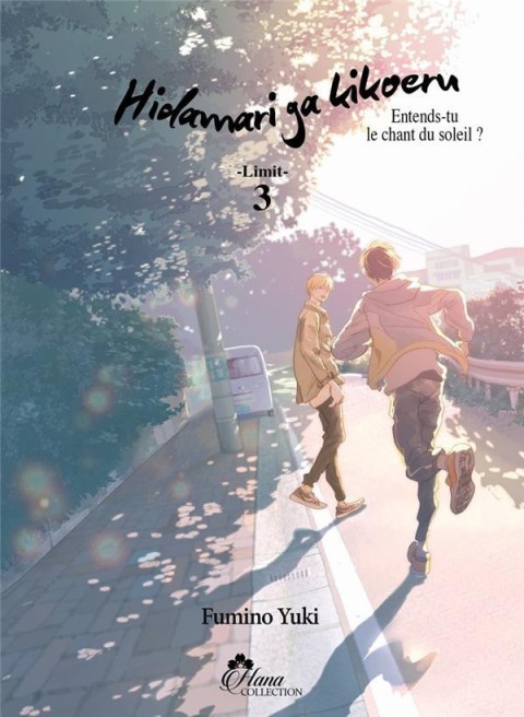 Couverture de l'album Hidamari ga kikoeru : Entends-tu le chant du soleil ? - Limit - 3