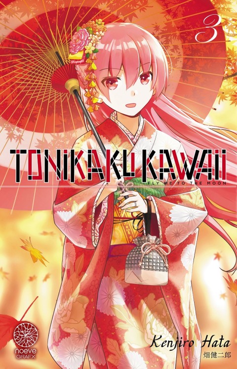 Couverture de l'album Tonikaku Kawaii 3