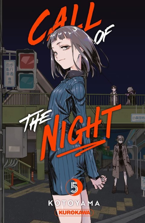 Couverture de l'album Call of the night 5