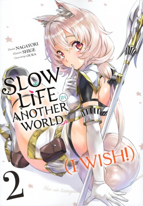 Slow Life in Another World (I Wish !) 2