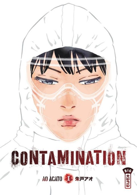 Contamination I