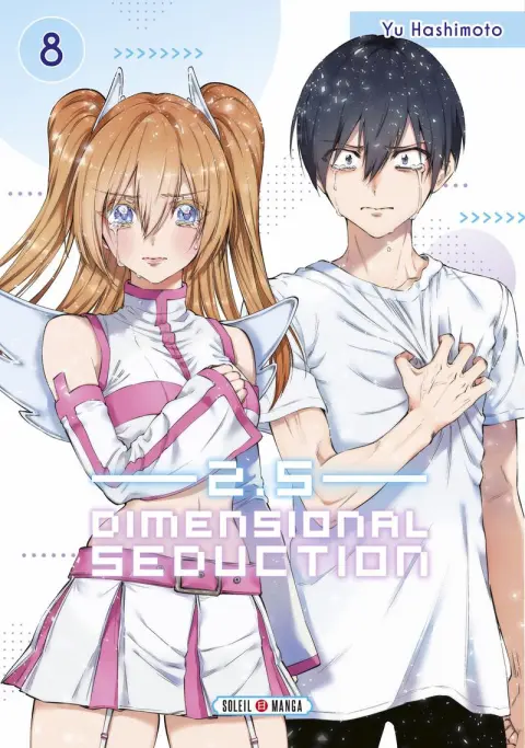 2.5 Dimensional Seduction 8
