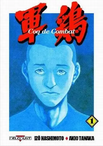 Coq de combat