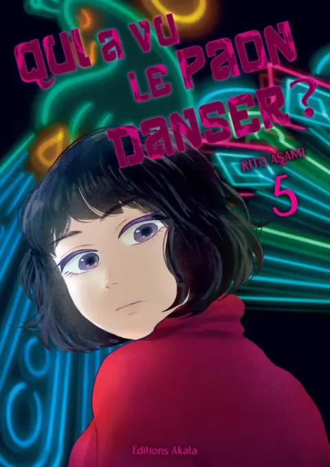 Qui a vu le paon danser ? 5