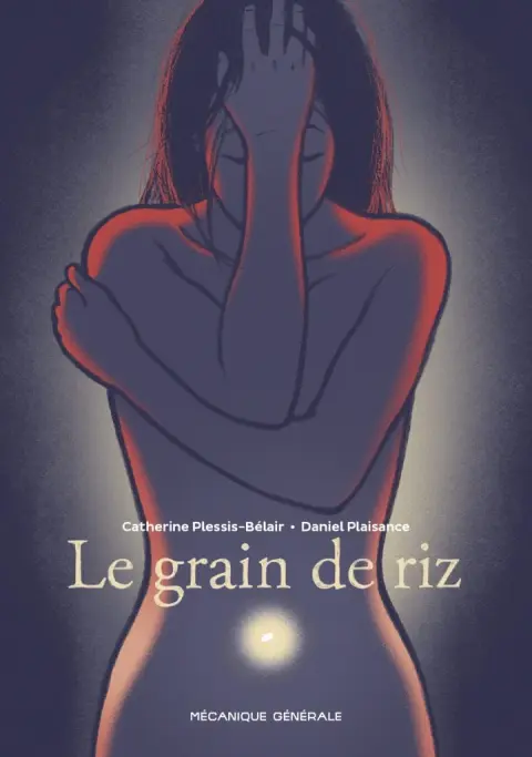 Le grain de riz