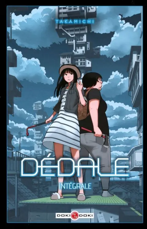 Dédale Intégrale