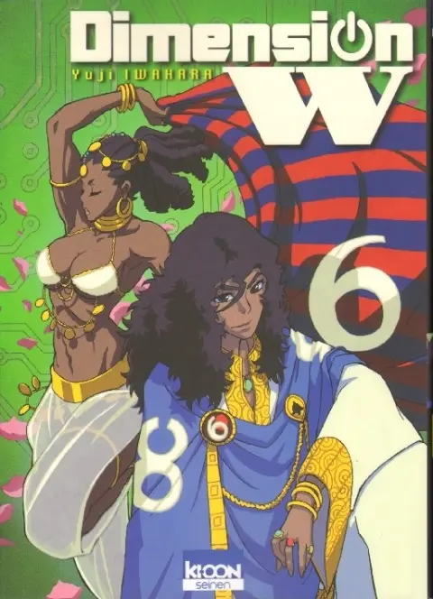 Dimension W Tome 6