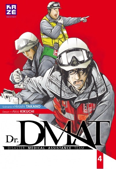 Couverture de l'album Dr DMAT Tome 4