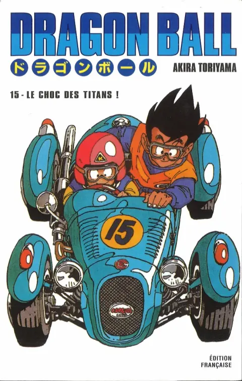 Dragon Ball 8 15 Le choc des titans! - 16 Tigre contre dragon!